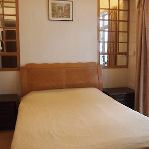 Vila Hou Va Hotel
